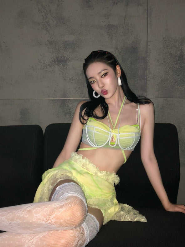 aespa's Ningning Teases 'LEMONADE' With Cryptic 'Whee-oo' Post