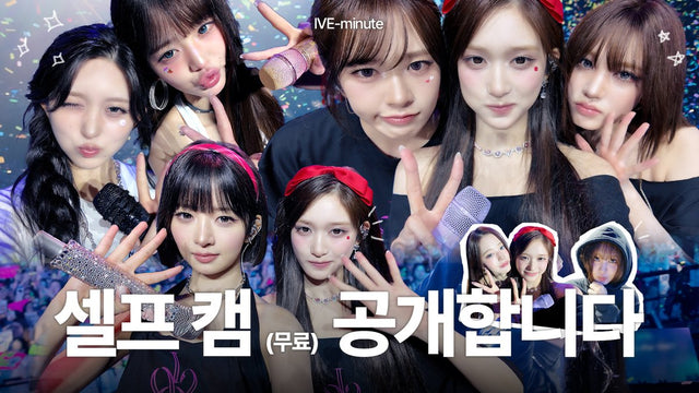 IVE Drops Free Self-Cam Video from Macau 'SHOW WHAT I AM' Concert