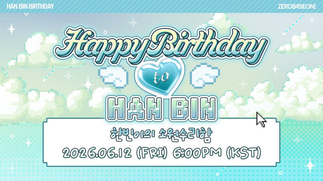 ZEROBASEONE Celebrates Sung Han Bin's Birthday With Live Stream and Fan Vote