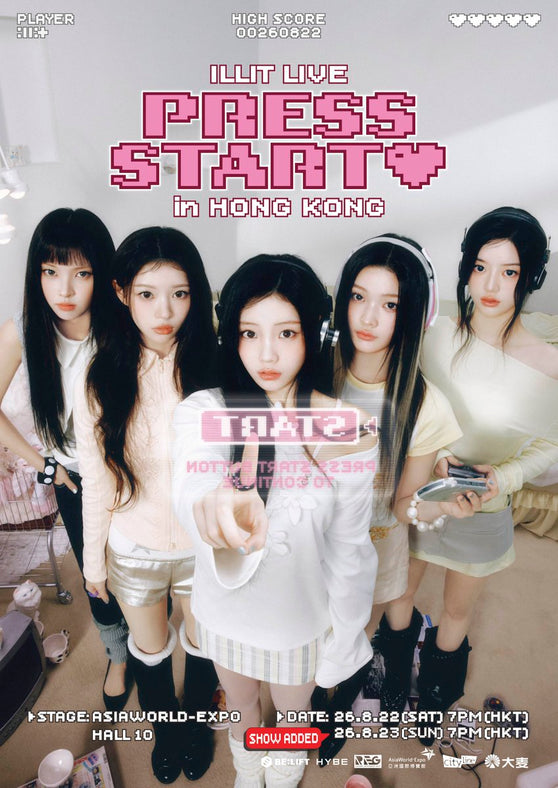 ILLIT Adds More Hong Kong Dates to 'PRESS START♥︎' Live Tour