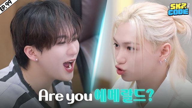 Stray Kids Release SKZ CODE Ep. 99 'Today's PC Bang Getaway'