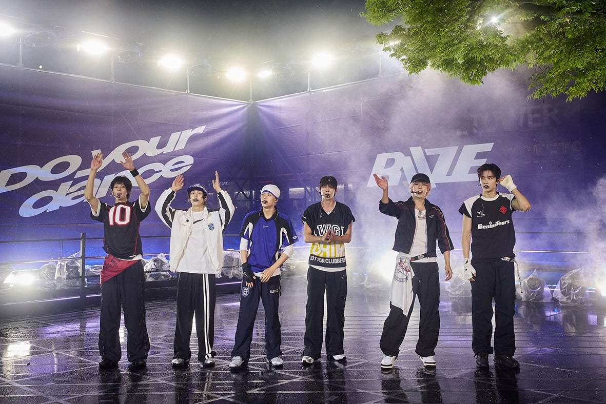 RIIZE Lights Up Seoul for 'Do Your Dance' Comeback With Tower Display, COEX Event & Pop-Up