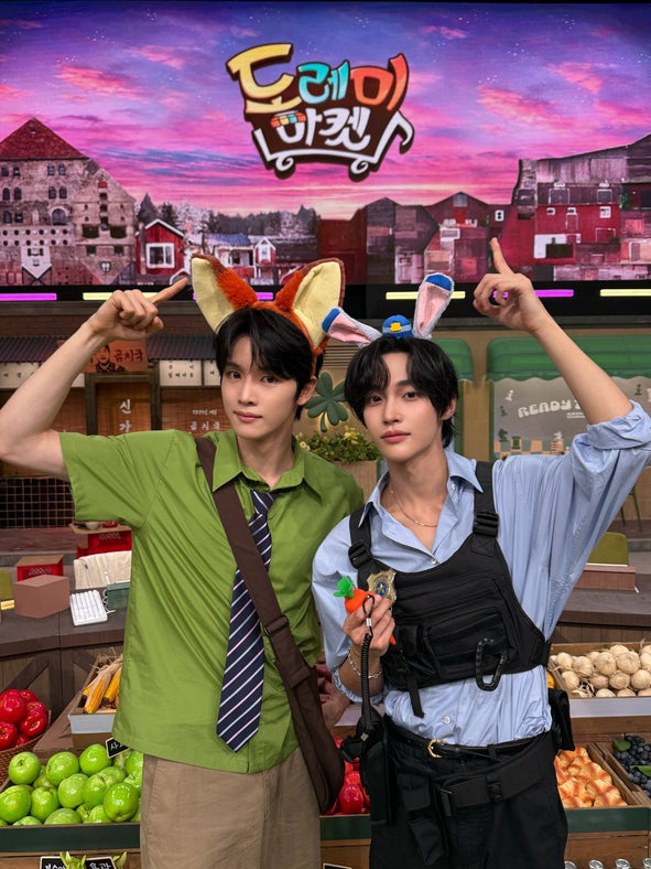 RIIZE Confirmed to Appear on Variety Show 'Amazing Saturday'