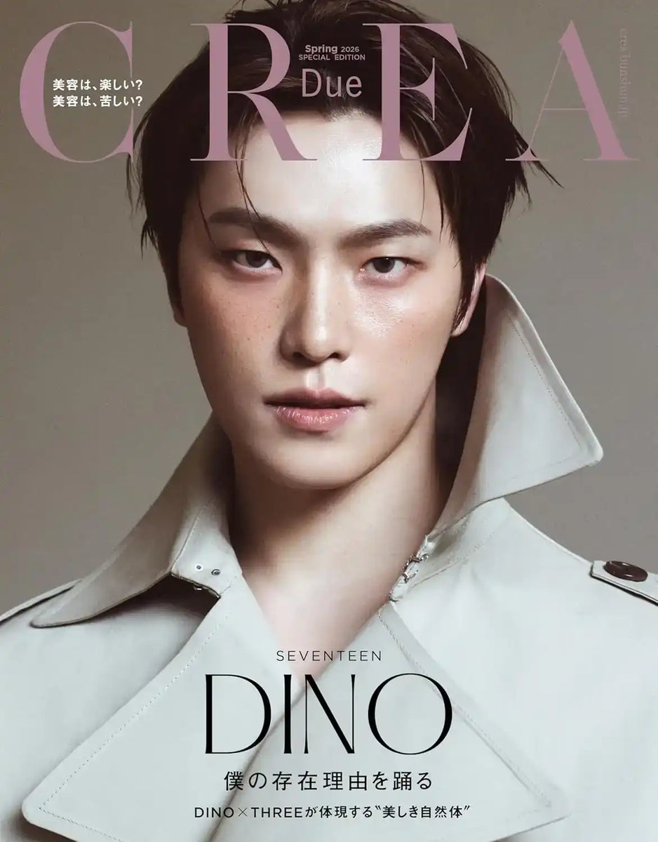 SEVENTEEN DINO - Crea Due Spring 2026 Japan Magazine Special Issue SEVENTEEN DINO - Crea Due Spring 2026 Japan Magazine Special Issue