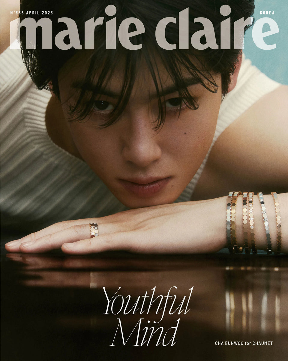 Cha Eun Woo Marie Claire 2025 April Issue (Random cover)