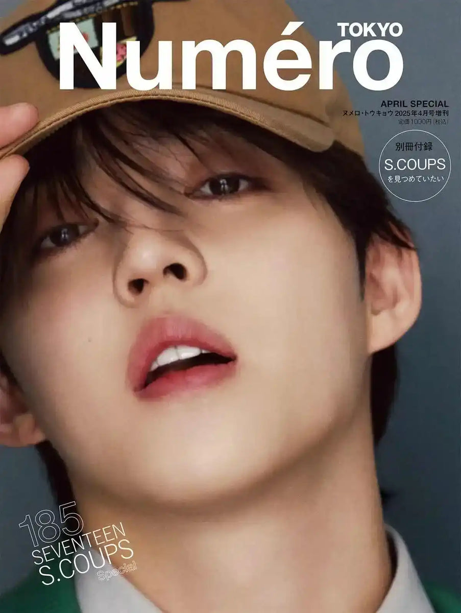SEVENTEEN S.COUPS - Numero TOKYO April 2025 Issue [Cover & Booklet