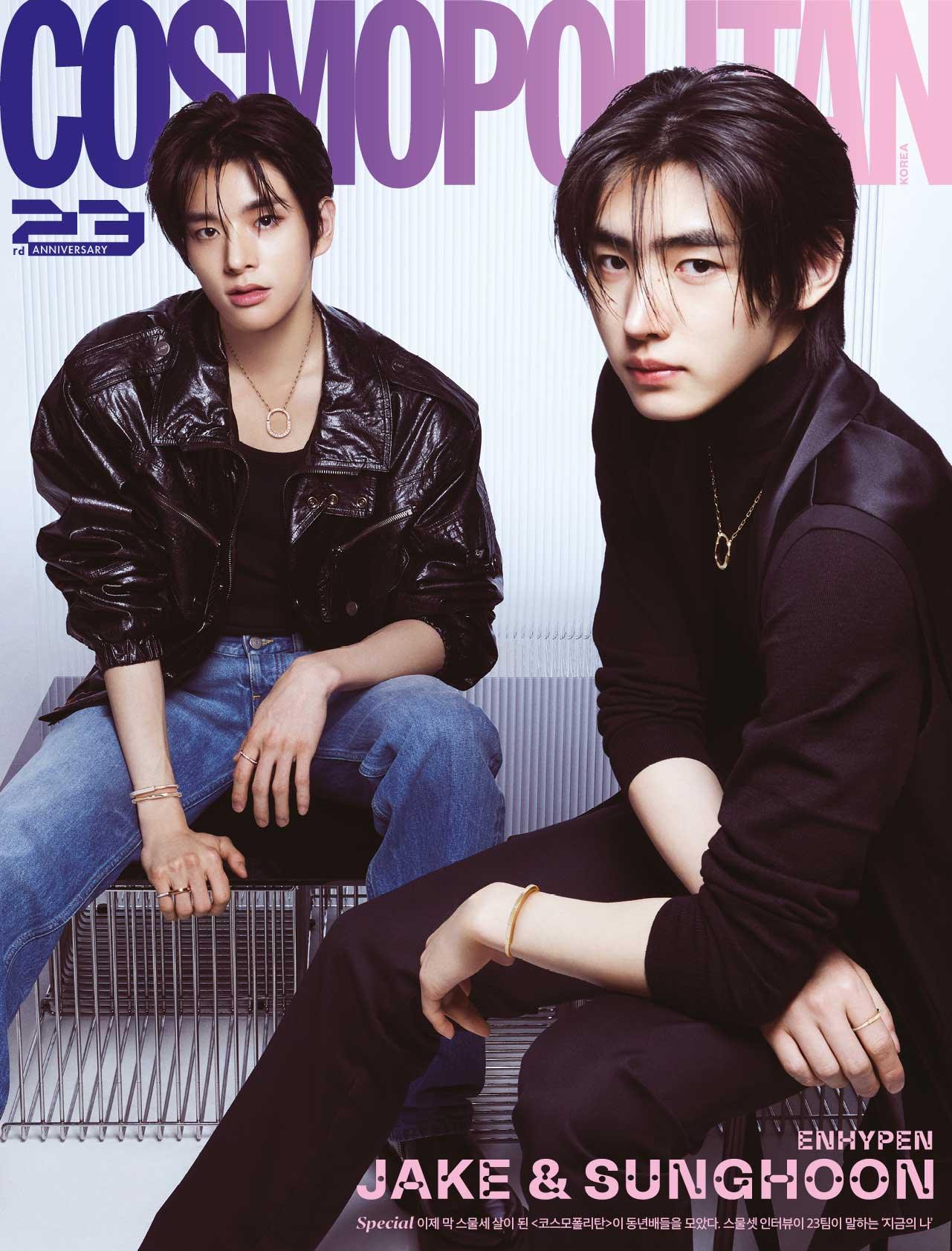 [Magazine] Cosmopolitan 2023.09 (Enhypen Jake & Sunghoon)