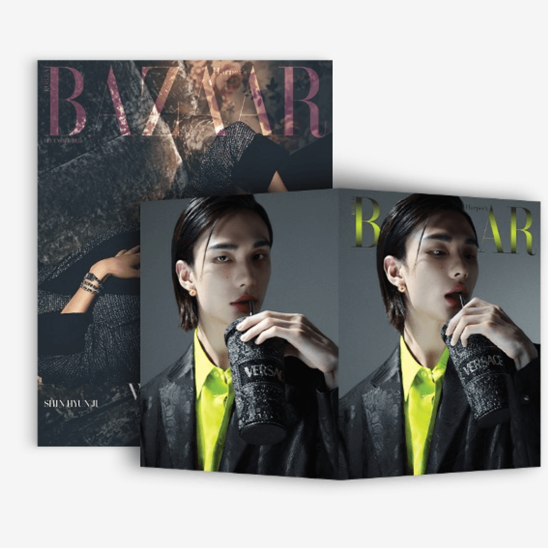 Stray Kids Harper's BAZAAR Sep. extra issue 2023 Japanese Magazine &  photcard