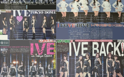 IVE's Tokyo Dome Concert Lands on Front Pages of All 5 Major Japanese Sports Papers