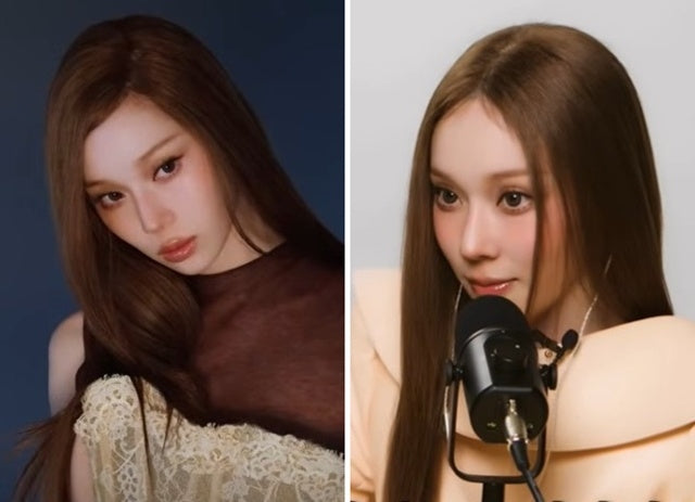 aespa's Winter Stuns Fans with Chic New Look in W Korea ASMR Video