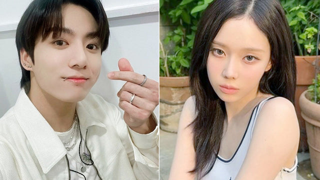 BTS's Jungkook Playfully Shuts Down "Marry Me" Proposals on Weverse Live