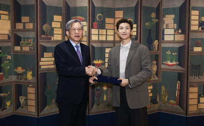 BTS's RM Becomes First-Ever Global Ambassador for the National Museum of Korea