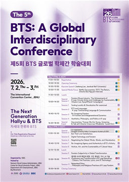 BTS and ARMY Head to Academic Conference as Scholars from 10 Countries Gather in Jeonju