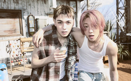 SEVENTEEN's The8 & Vernon to Host DJ Pre-Listening Party for Unit Album 'V8'