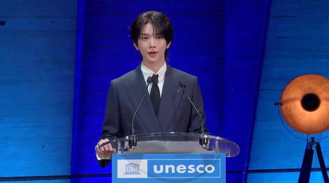 SEVENTEEN's Joshua Delivers Speech at UNESCO Headquarters in Paris