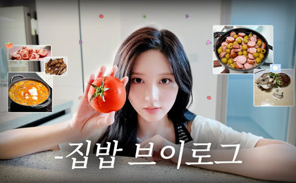 IVE's Gaeul Drops Cozy Homebody Cooking Vlog in '가을의 온도' Series