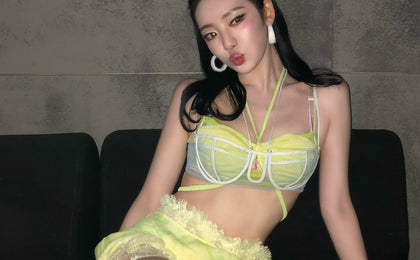 aespa's Ningning Teases 'LEMONADE' With Cryptic 'Whee-oo' Post