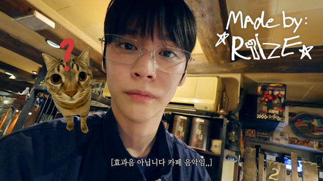 RIIZE Drops 'Made by RIIZE' Video and Behind-the-Edit Content on X