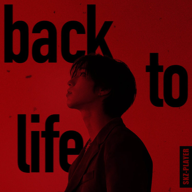 Stray Kids' HAN Releases Solo Track 'back to life' on All Major Streaming Platforms