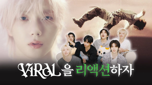 BOYNEXTDOOR Drops 'VIRAL' MV Reaction Video Complete With a Black Sesame Powder Shower