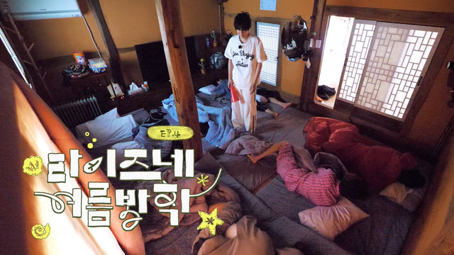 RIIZE Drops Episode 4 of 'RIIZE's Summer Vacation' Web Series