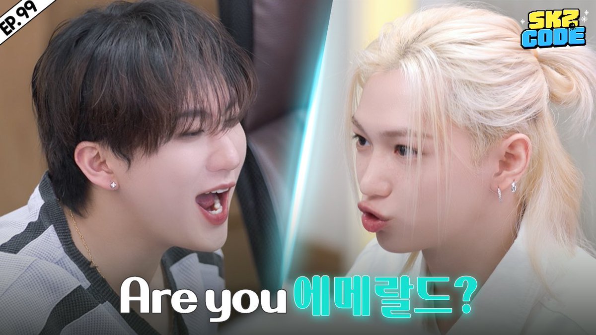 Stray Kids Release SKZ CODE Episode 99: 'Today's PC Bang Getaway'