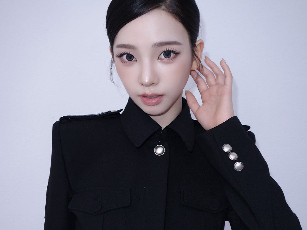 aespa Teases Karina Solo Track 'LEMONADE' With Cryptic Message
