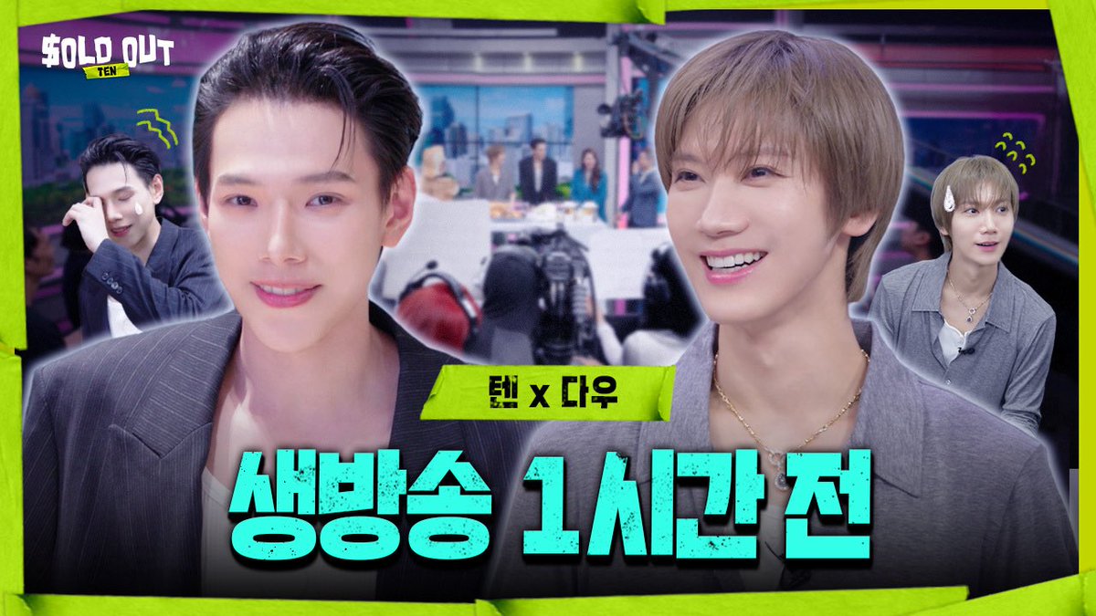 TEN and Dao Surprise as MCs for SOLDOUT Season 1 Finale — With Just One Hour's Notice