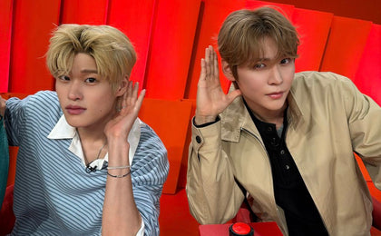 RIIZE Teases 'My Ears Are a Donkey's Ears' Appearance Tied to 'dyd' Promotions