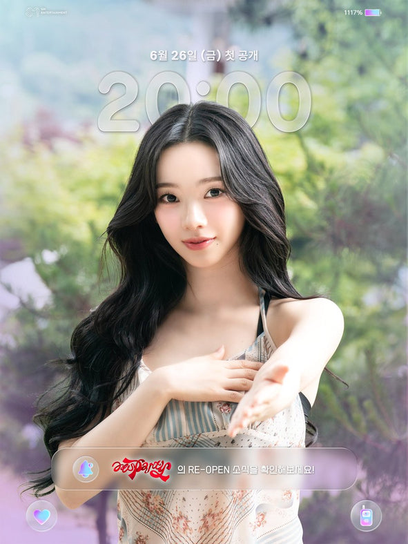 aespa Reveals Karina & Giselle Individual Posters for '#aesParty' on June 26