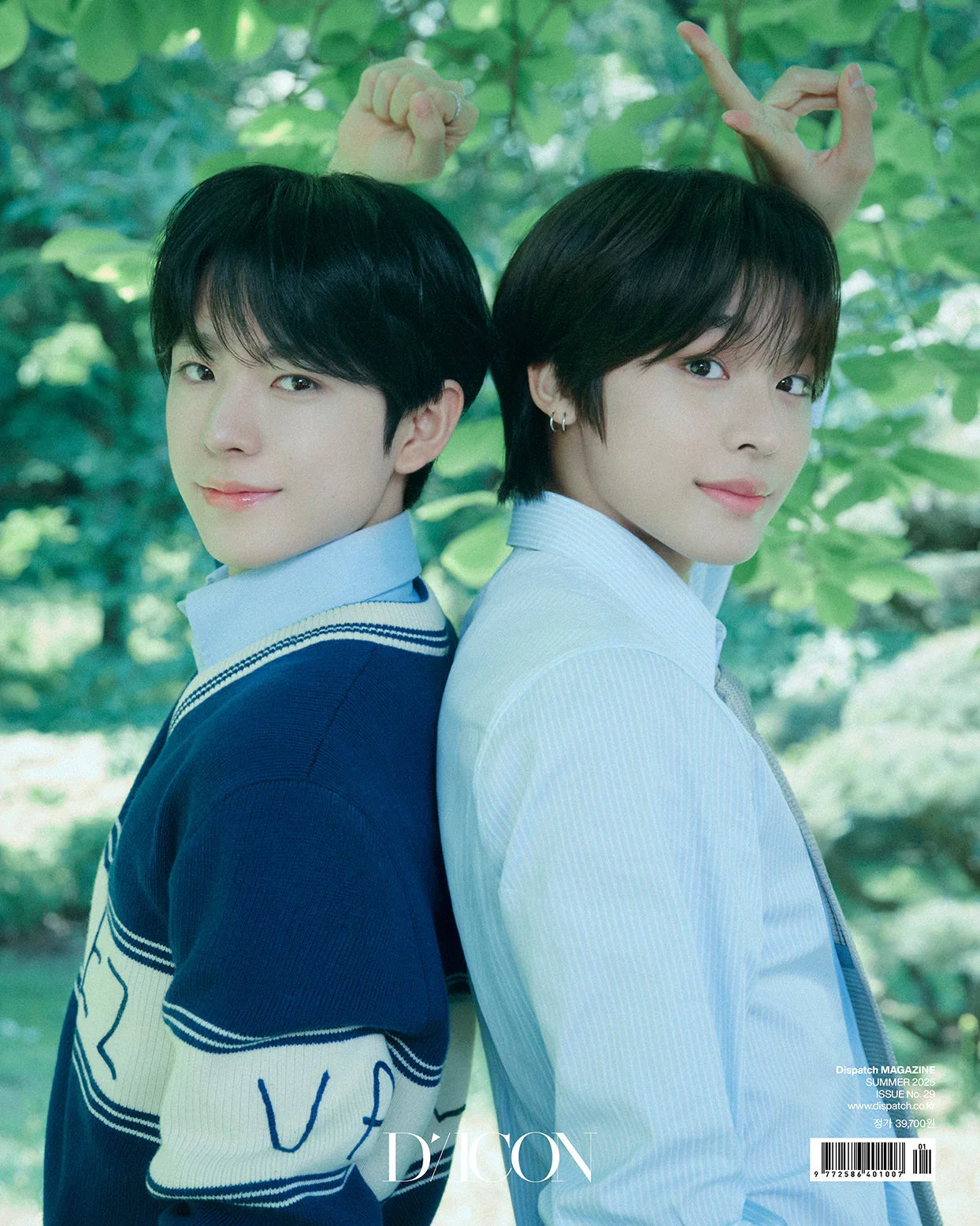 【NCT WISH】DICON A-TYPE ユウシ 新品未開封 weverse NCT WISH - DICON VOLUME No. 29 MY YOUTH, MY WISH (A-TYPE)