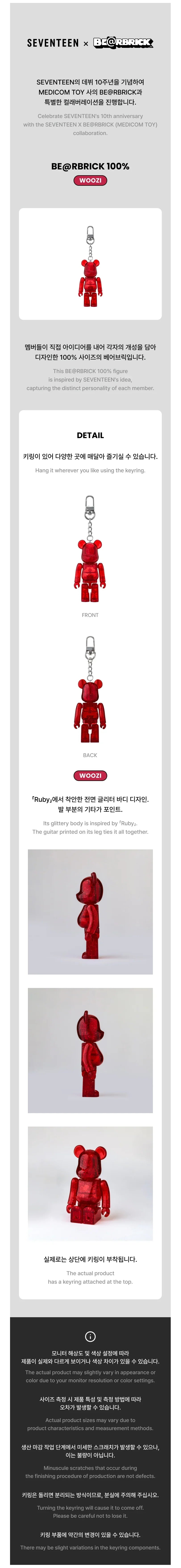 【専用】MONI୨୧*様⑰ Black La Gioconda T-shirt - pull&bear