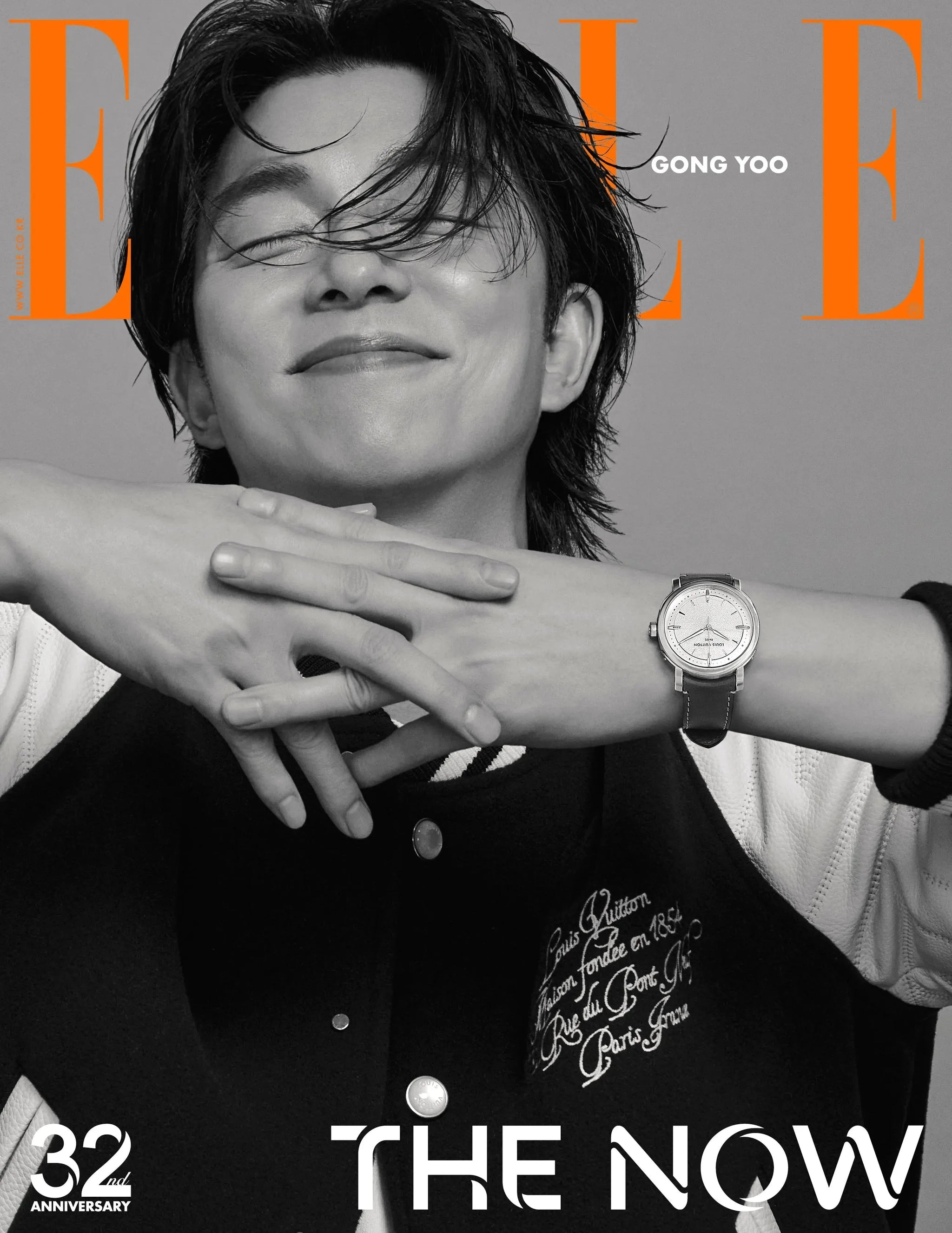 Buy Gong Yoo Jeon Ji Hyun ELLE Korea Magazine November 2024