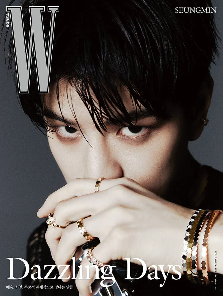 Buy SEUNGMIN Stray Kids W Magazine - 2025 VOL.5 May Issue