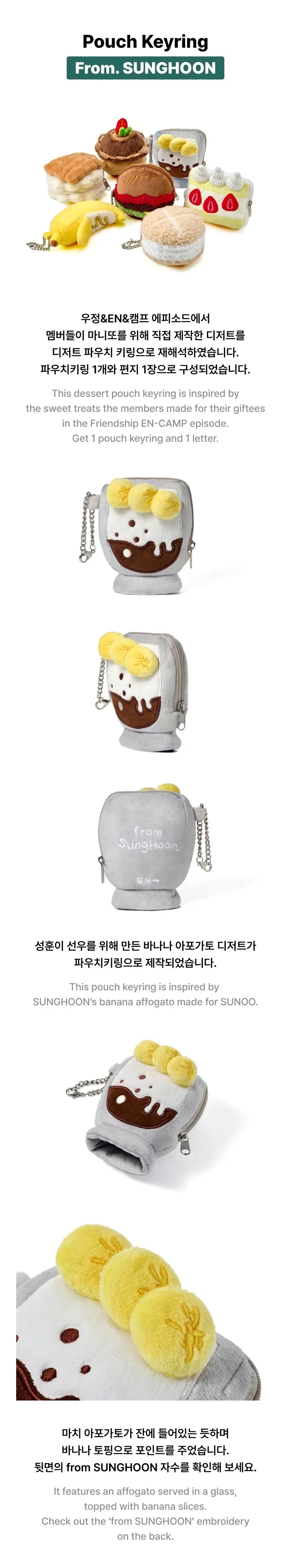 Buy ENHYPEN - EN-O'CLOCK OFFICIAL MD (Pre Order) | Oppa Store