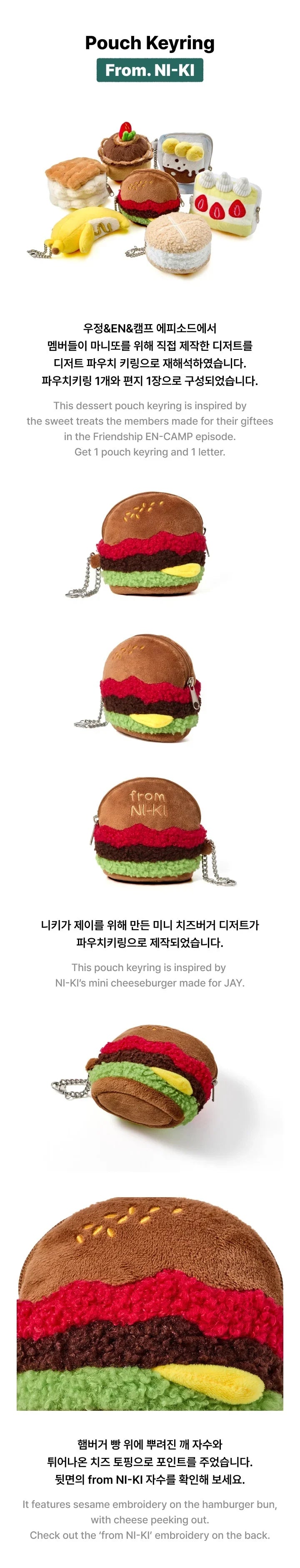 Buy ENHYPEN - EN-O'CLOCK OFFICIAL MD (Pre Order) | Oppa Store