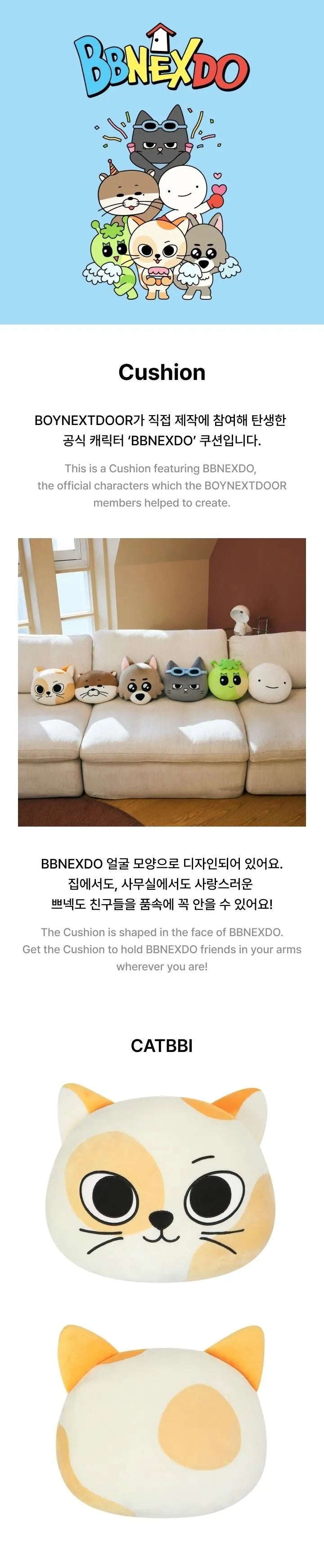 Buy BBNEXDO BOYNEXTDOOR -[Pop-Up 'bbnexdo In Town'] Official