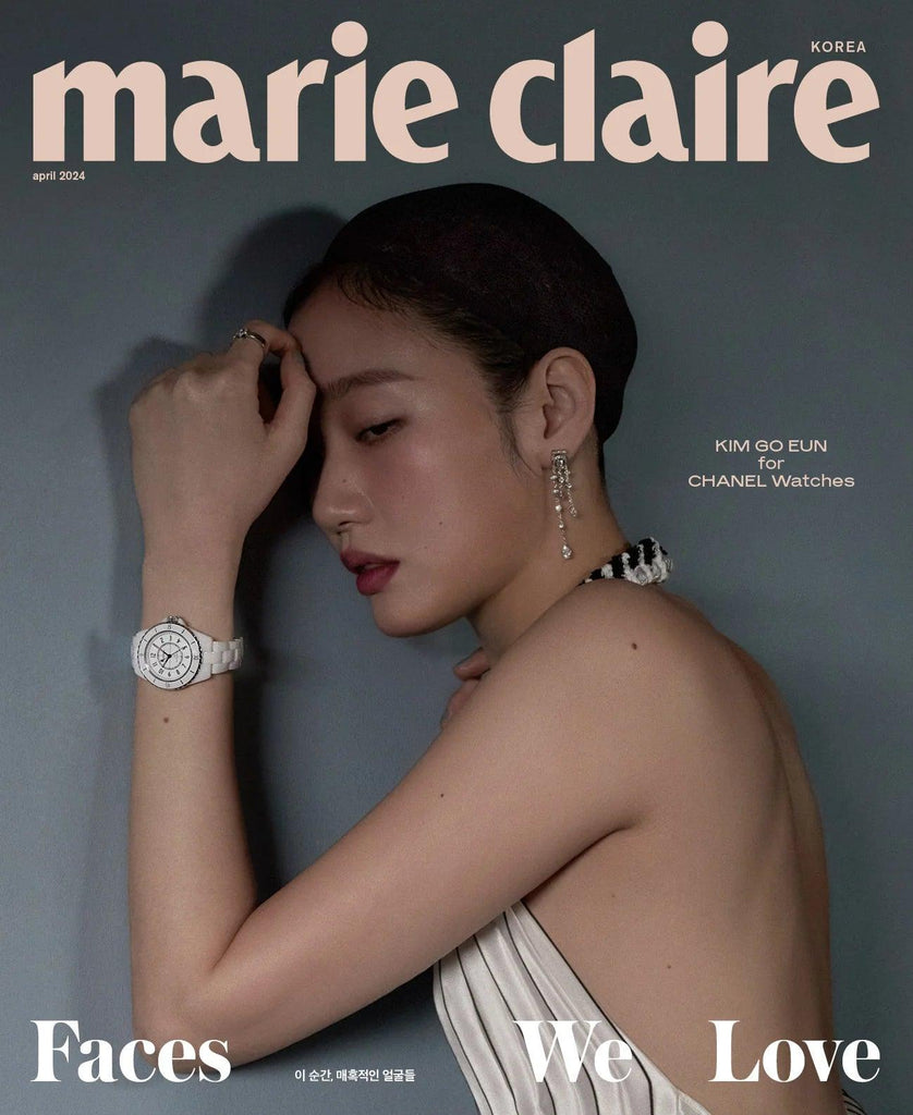 Go Youn Jung - Marie Claire 2024 April Magazine - Oppa Store