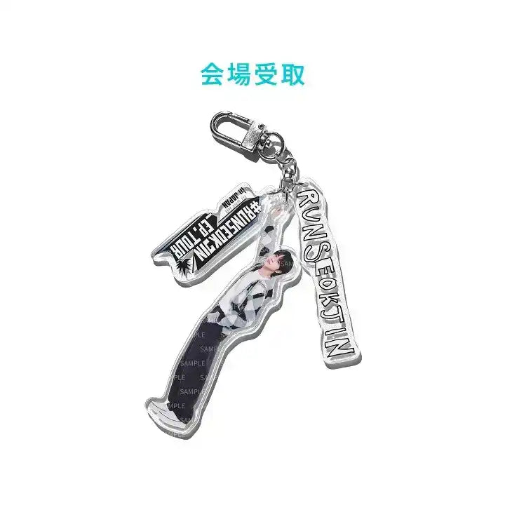 BTS JIN - 'Run Seokjin in Japan' Official MD (Pre Order) – Oppa Store