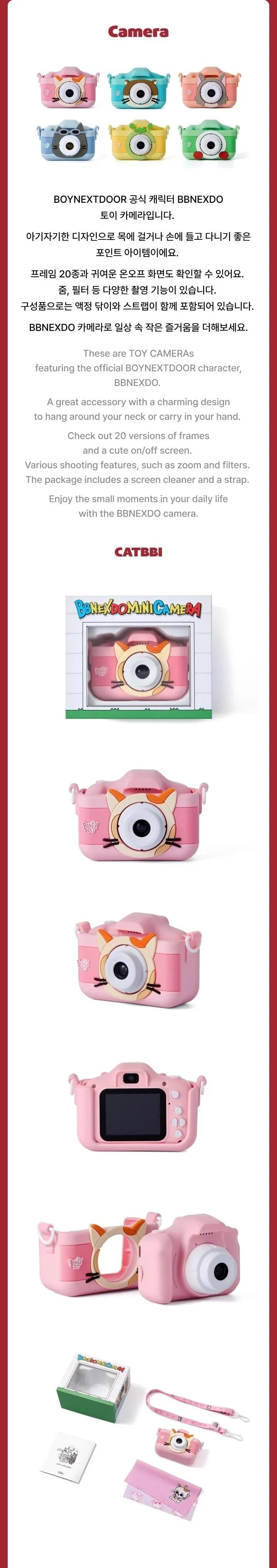 Buy BoyNextDoor - [BBNEXDO Is Coming to Town] Official MD | Oppa Store