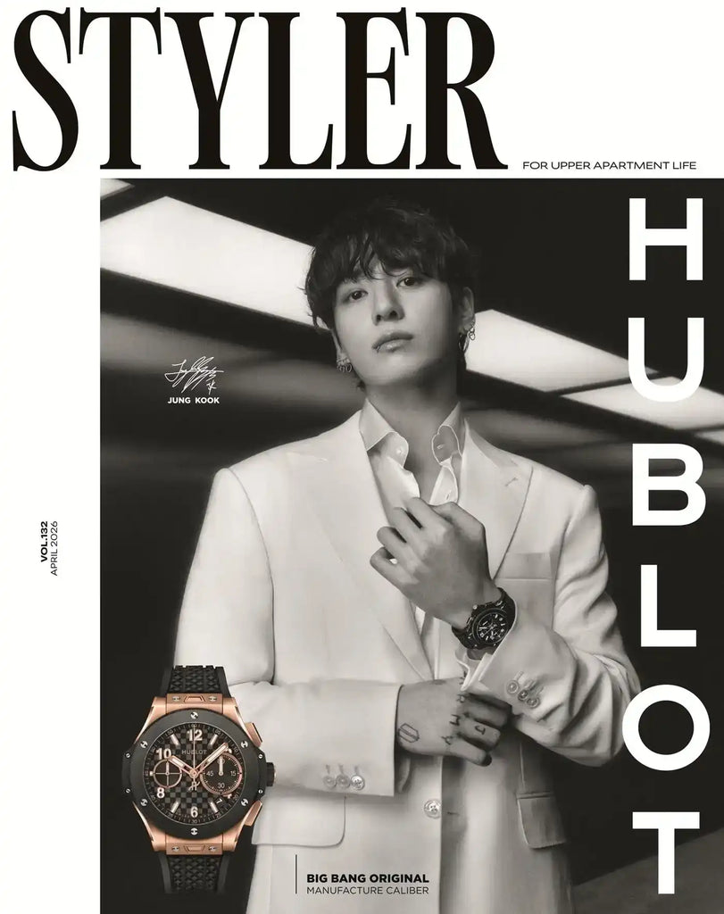 BTS Jung Kook STYLER - 2026.04 Korea Magazine – Oppa Store