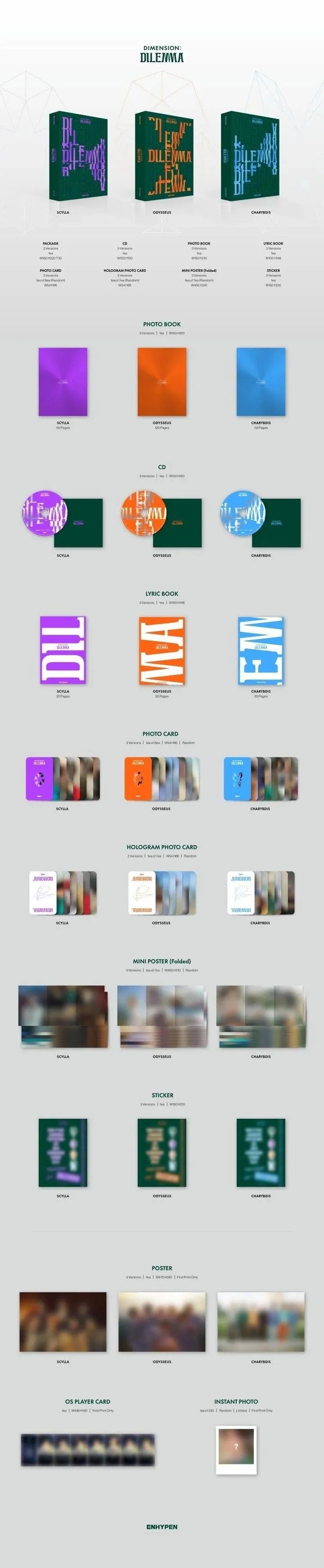 ENHYPEN DIMENSION:DILEMMA,ANSWER16枚セット Buy ENHYPEN Dimension: Dilemma - 1st Full Album | Oppa Store