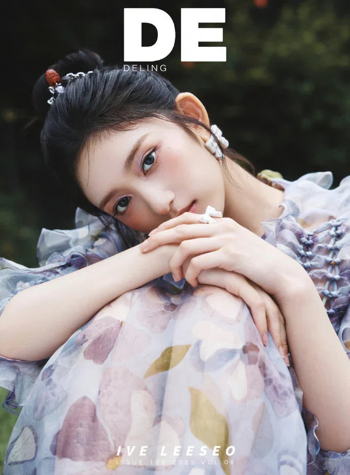 Buy Ive Lee Seo - Deling Magazine July Issue | Oppa Store