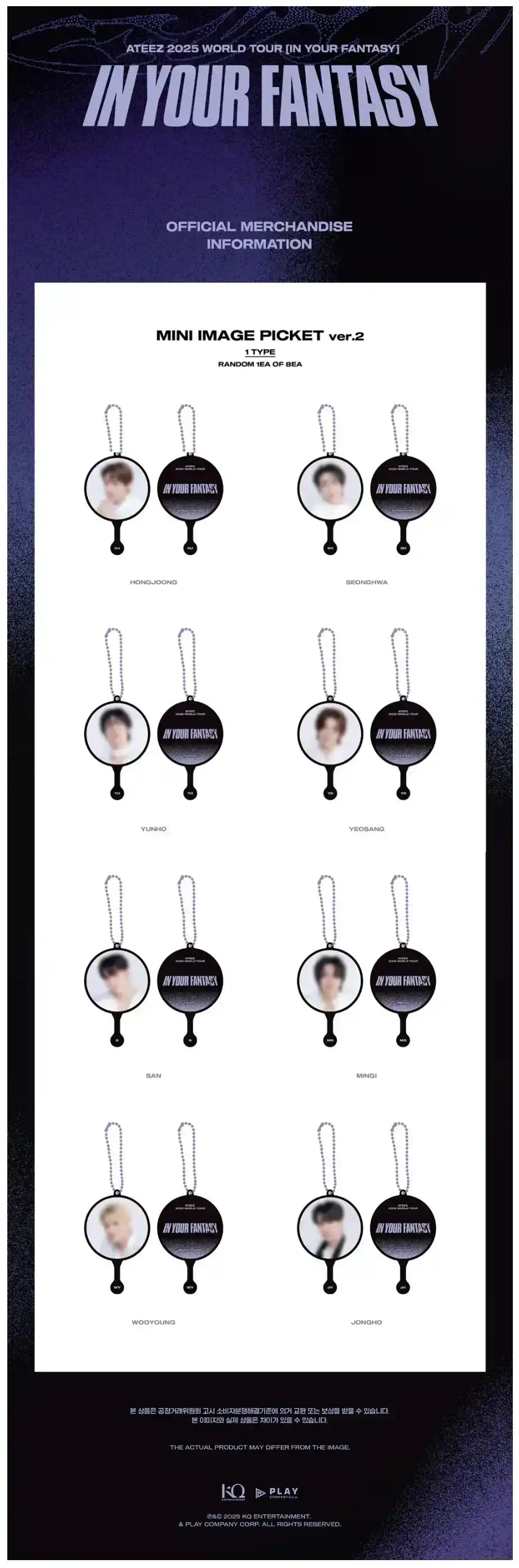 ATEEZ - In Your Fantasy 2025 World Tour Official MD – Oppa Store ATEEZ - In Your Fantasy 2025 World Tour Official MD – Oppa Store