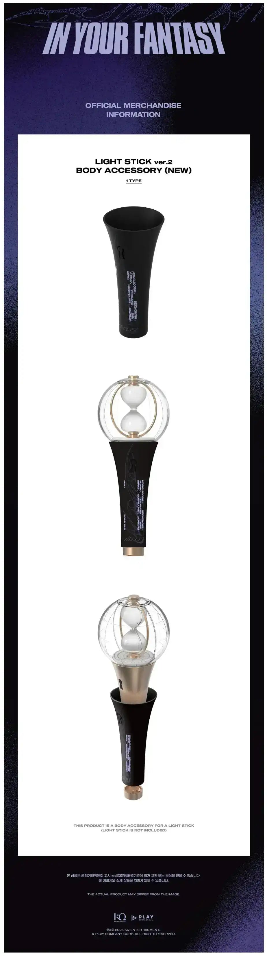ATEEZ - In Your Fantasy 2025 World Tour Official MD – Oppa Store ATEEZ - In Your Fantasy 2025 World Tour Official MD – Oppa Store