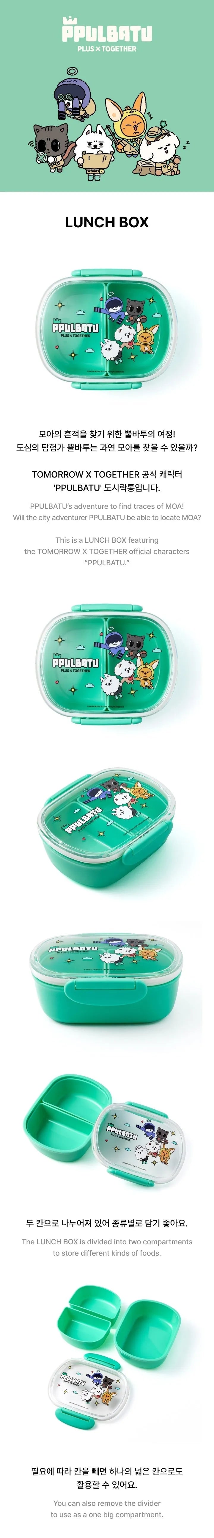 Buy TXT - Finding MOA PPULBATU Official MD Merch | Oppa Store