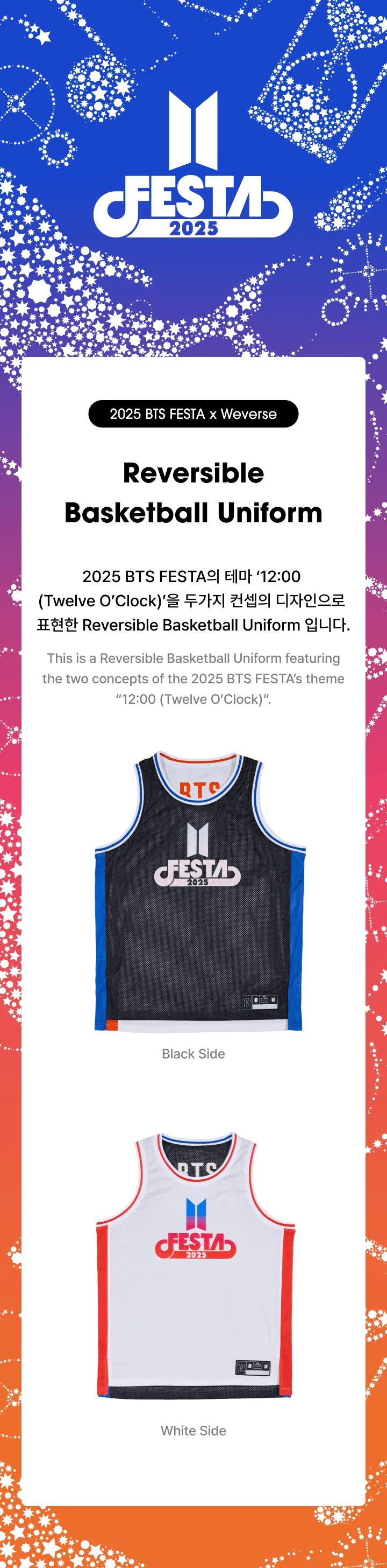 Buy BTS - 2025 BTS Festa X Weverse Official MD Merch (3rd