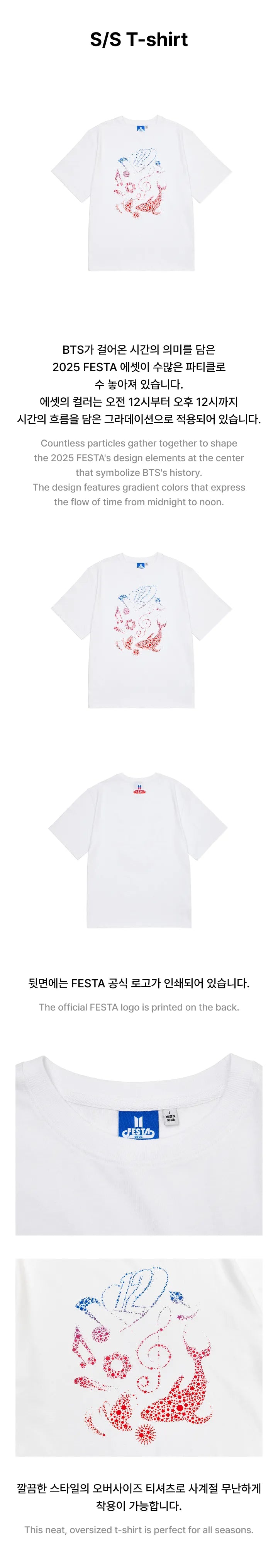 Buy BTS - 2025 BTS Festa X Weverse Official MD Merch (3rd