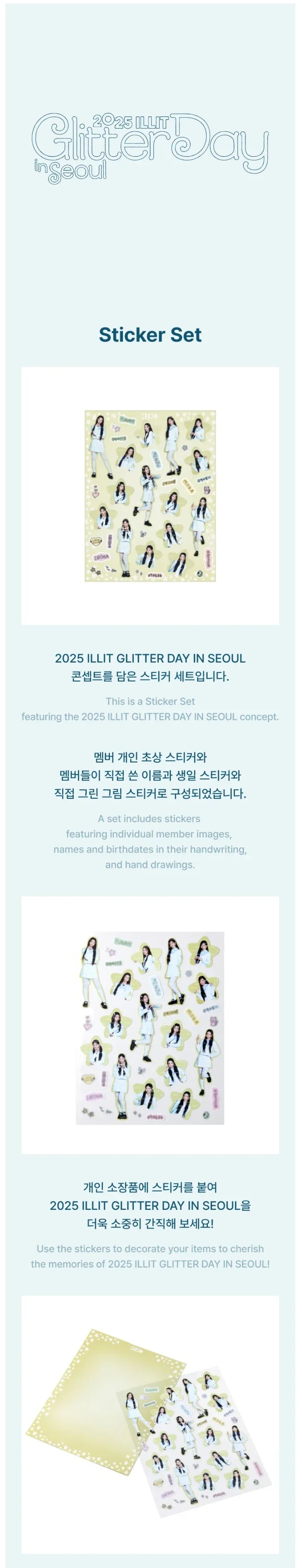 アイドル ILLIT GLLITER DAY in Seoul BEADS SET ILLIT - [2025 GLITTER DAY IN SEOUL] (OFFICIAL MD DIY Beads