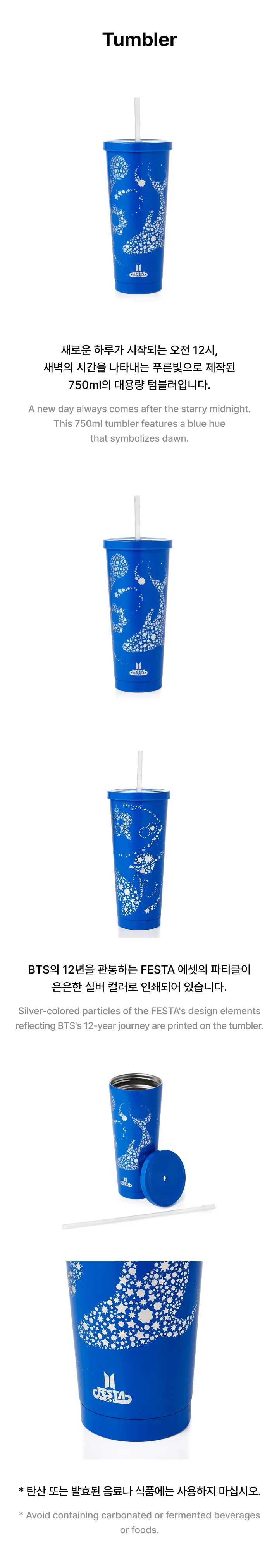 Buy BTS - 2025 BTS Festa X Weverse Official MD Merch (3rd Pre